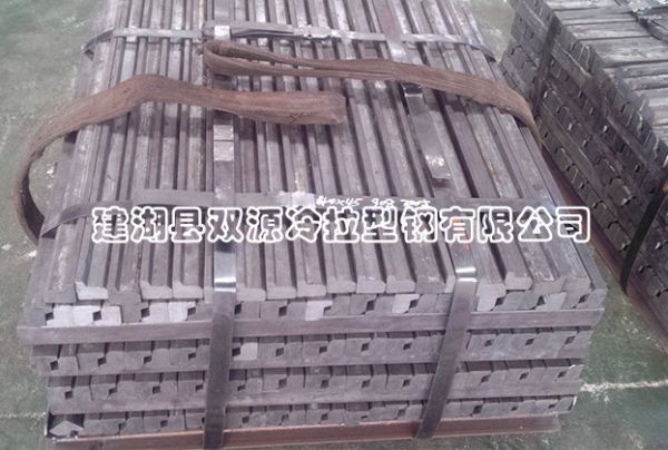 冷拉异形钢