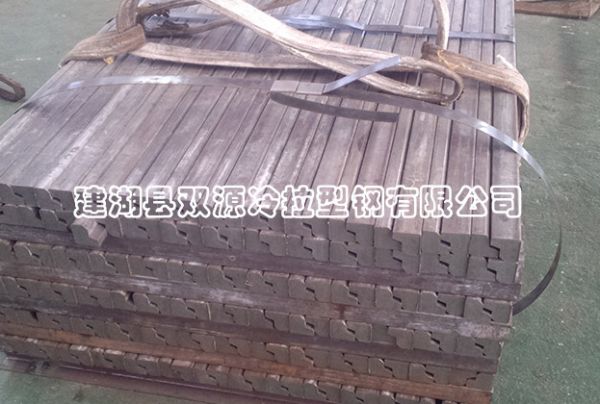 冷拉异形钢