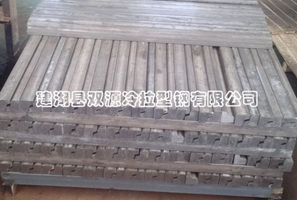 冷拉异形钢