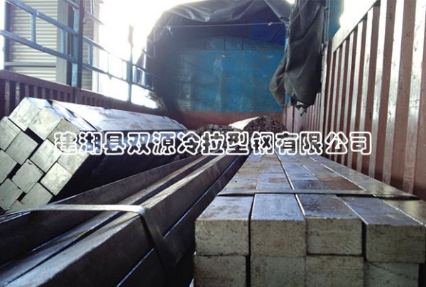  零售冷拉方钢