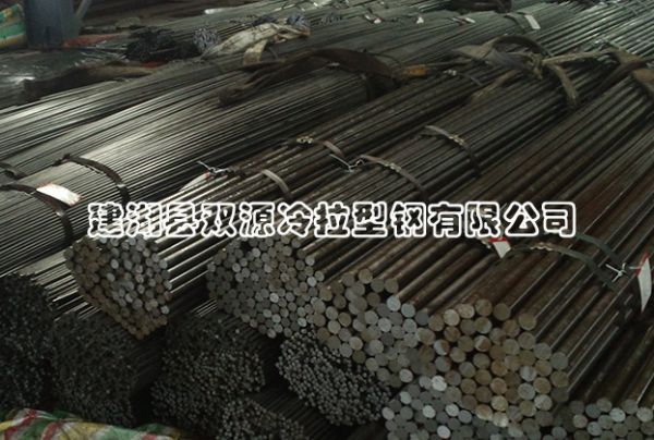  外贸冷拉光圆