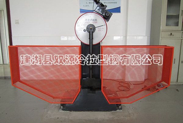  冲击试验机