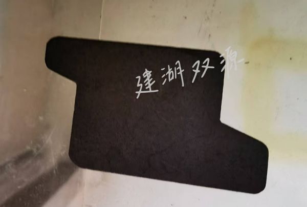 冷拉异形钢