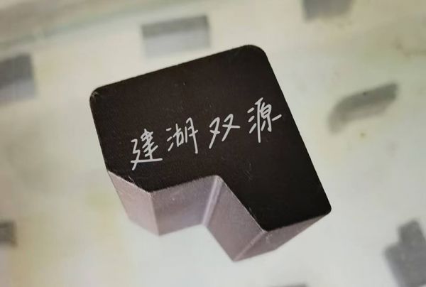 冷拉异形钢