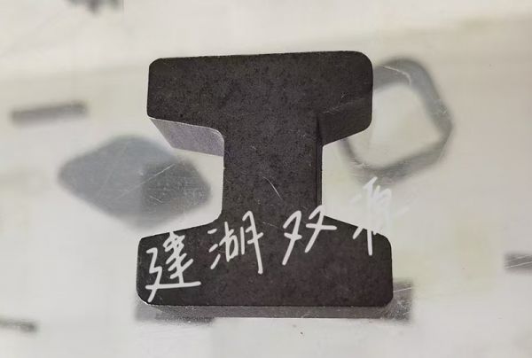 冷拉异形钢