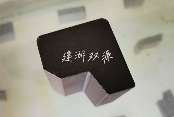 冷拉异形钢