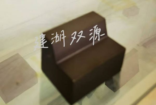 冷拉异形钢
