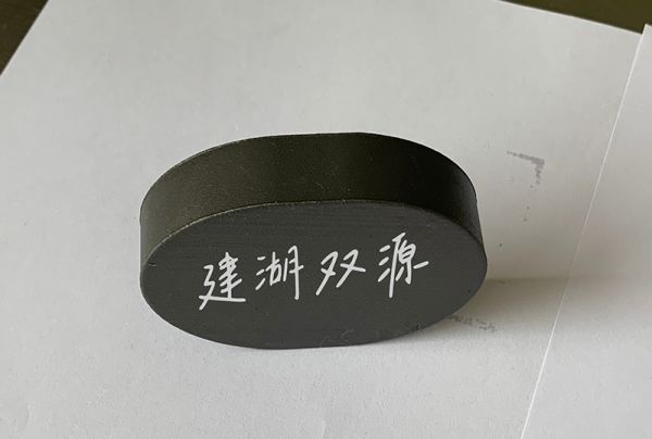 冷拉异形钢