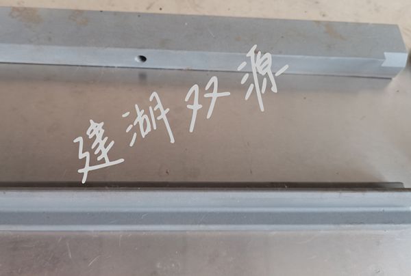 冷拉异形钢